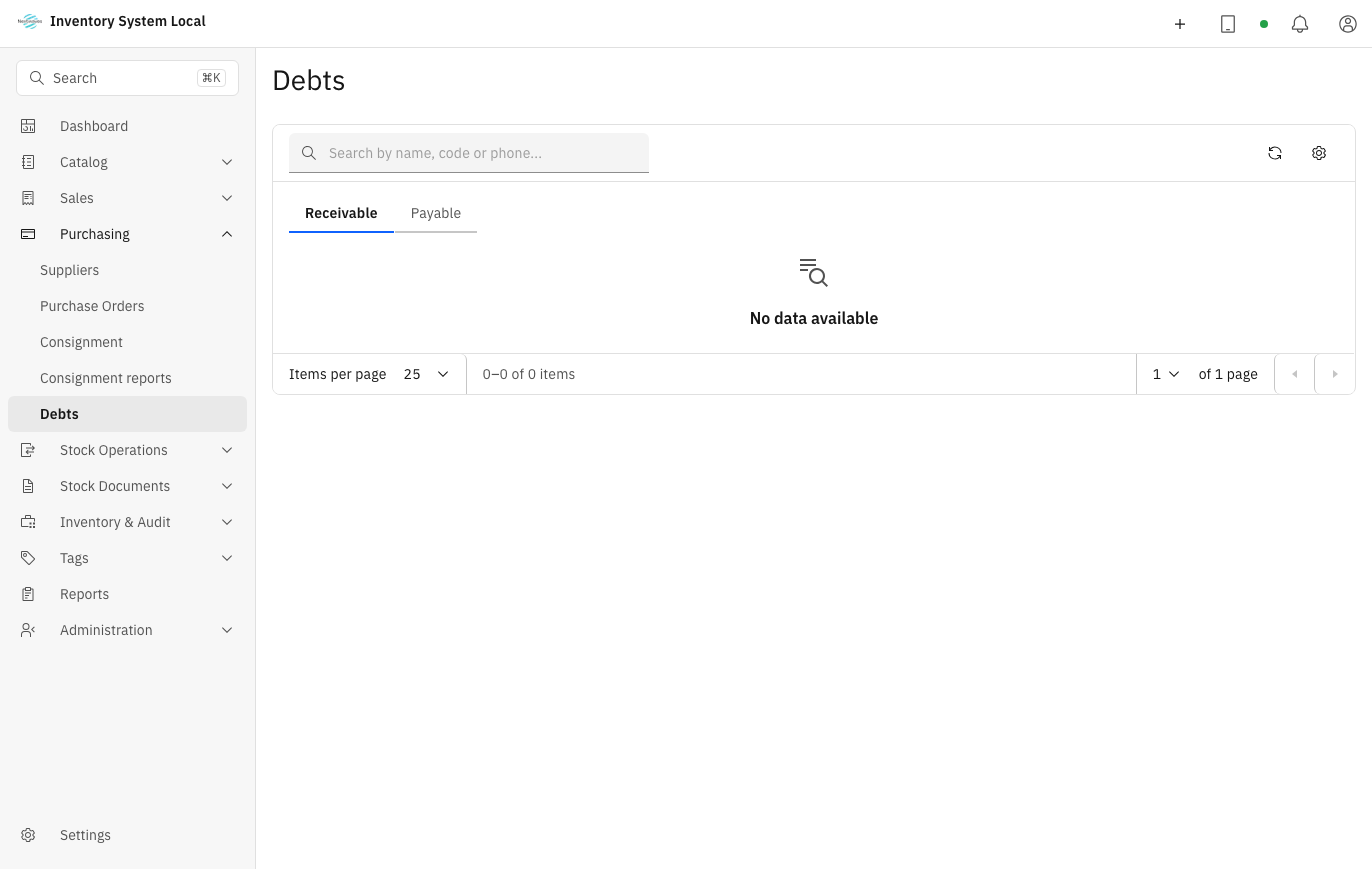Debt management screen